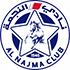 The Al-Najma logo