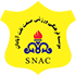 The Sanat Naft Abadan logo