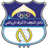 The Al Najaf logo