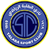 The Al Talaba logo