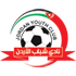 The Shabab Al-Ordon logo
