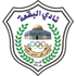 The Al-Baqa'a logo