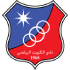 The Kuwait SC logo