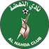 The Al-Nahda logo