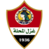 The Ghazl Al Mehalla logo