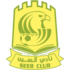 The Al-Seeb logo