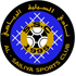 The Al Sailiya logo