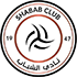 The Al Shabab logo
