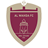 The Al-Wahda logo