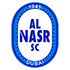 The Al-Nasr SC logo