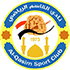 The Al-Qasim logo