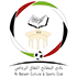 The Al Bataeh logo
