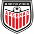 The Arsenal Dzyarzhynsk logo