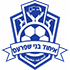 The Ihud Bnei Shefaram logo