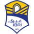 The Ibri logo