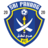 The Sri Pahang FC logo