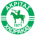 The Akritas Chlorakas logo