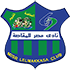 The Misr Lel Makasa logo