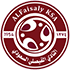 The Al Faisaly Harmah logo