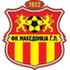 The Makedonija GjP logo