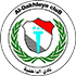 The El Dakhleya logo