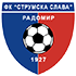 The Strumska Slava logo