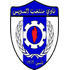 The Suez Montakhab logo