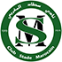 The Stade Marocain logo
