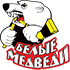 The Belye Medvedi U20 logo