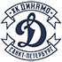 The Dynamo St. Petersburg U20 logo