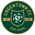 The Zhejiang Lucheng Greentown logo