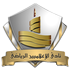 The El Alameen logo