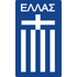 The Greece U21 logo