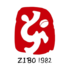 The Zibo Cuju logo