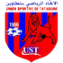 The US Tataouine logo