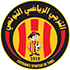 The Esperance Tunis logo